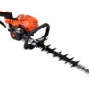 Echo HC-2020R Hedgetrimmer -Stih Machinery Shop 1 0000s 0002 2020r