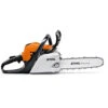 Stihl MS211 Chainsaw -Stih Machinery Shop 52677 stihl ms211 chainsaw 0