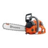 Husqvarna 555 Chainsaw -Stih Machinery Shop 52937 husqvarna 555 chainsaw 1