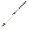 Echo PAS Multi-Tool Hedgetrimmer Attachment MTA-AH-HD -Stih Machinery Shop 56603 echo pas multi tool hedgetrimmer attachment 1