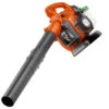 Husqvarna 125B Blower -Stih Machinery Shop 56671 husqvarna 125b blower 0