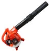 Echo PB-2520 Blower -Stih Machinery Shop 64074 echo pb 2520 blower 0