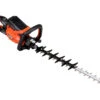Echo DHC-2200R Cordless Hedgetrimmer -Stih Machinery Shop DHC 2200RMainimage