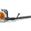 Stihl BR600 Backpack Blower -Stih Machinery Shop S BR500 D004