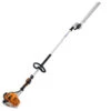 Stihl HL92C-E Long Reach Hedgetrimmer 1 Stihl HL92C-E Long Reach Hedgetrimmer -Stih Machinery Shop StihlHL92C ELongReachHedgetrimmer
